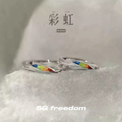 wlw彩虹戒指时尚精致穿搭彩虹暗号le同彩虹月光石戒指轻奢小众la