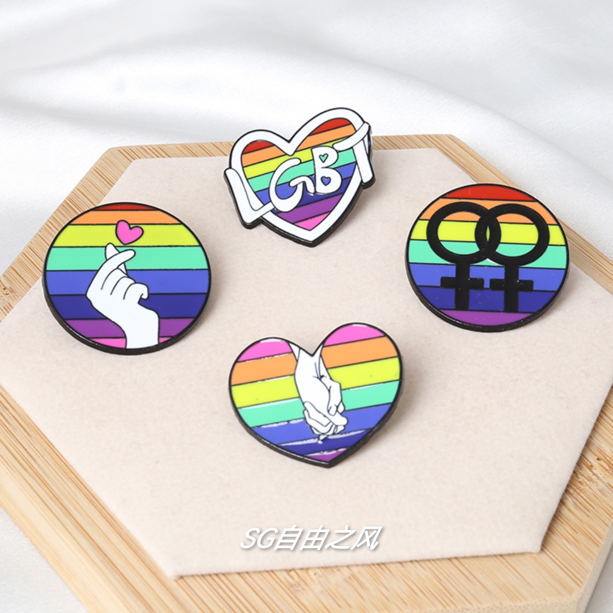 彩虹旗帜胸针les标志饰品拉拉徽章挂件胸章勋章配饰自由主义六色