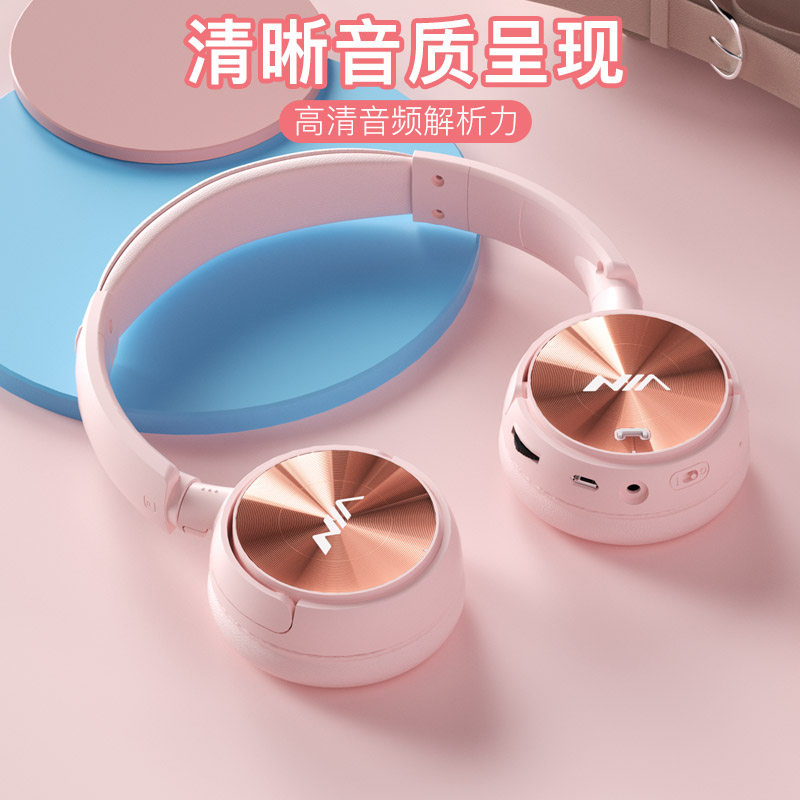 Q2头戴式可爱蓝牙耳机小巧便携式女生学生耳麦儿童少女手机无线音乐双耳高音质款精致