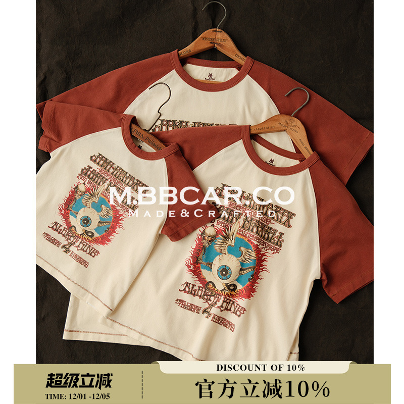 复古60s迷幻蓝调亲子套装短袖