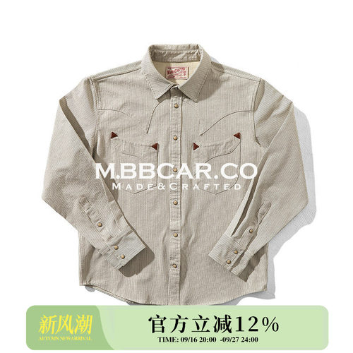 MBBCAR窄幅 西部系列米白色织按扣条纹衬衣美式复古西部长袖衬衫