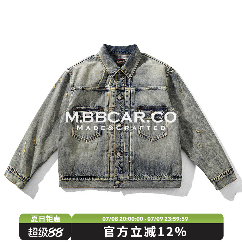 MBCBAR窄幅 旧化系列TYPE2二代重工水洗破坏赤耳丹宁格纹牛仔夹克