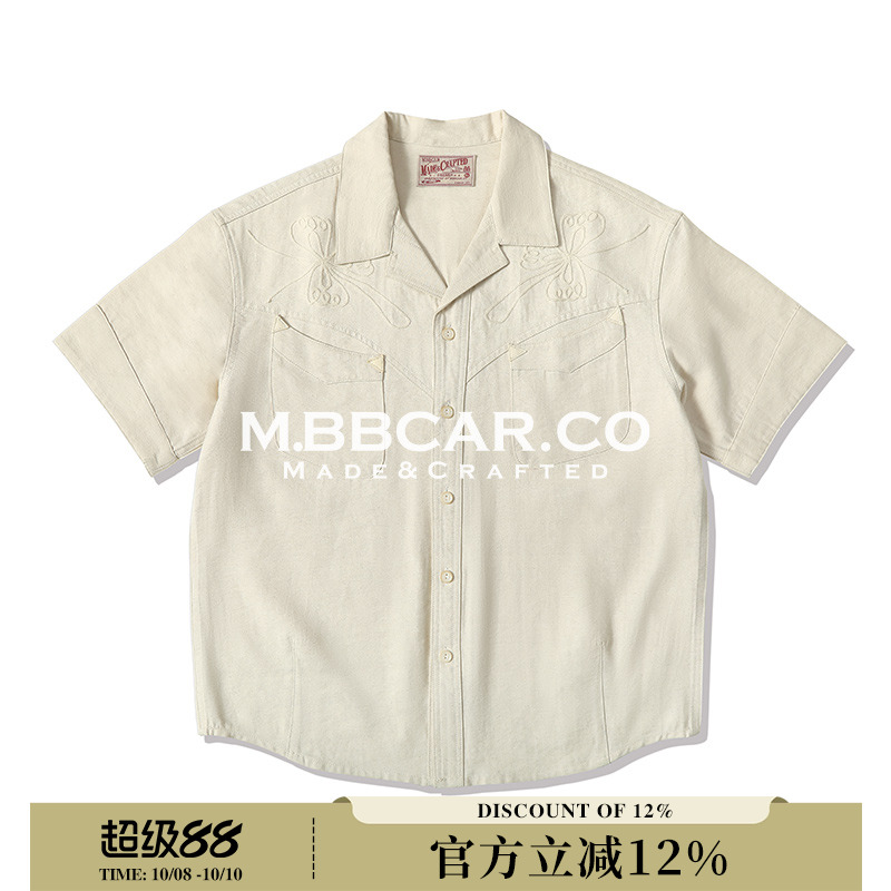 MBBCAR窄幅 西部系列 8OZ定织缰绳亚麻混纺古巴领复古短袖衬衫