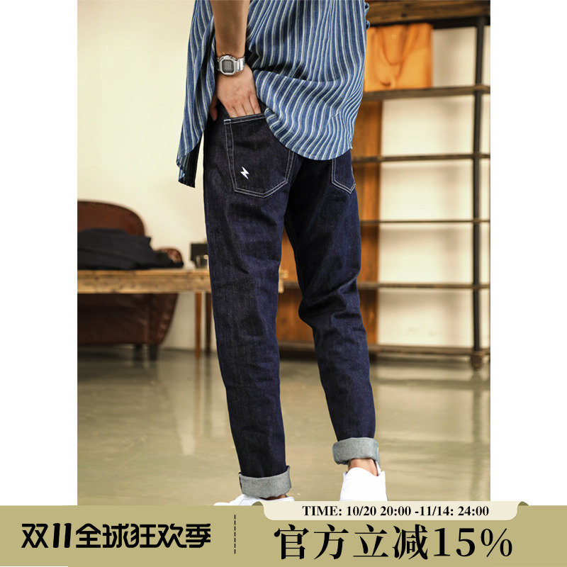 窄幅原创设计基础款丹宁小脚裤