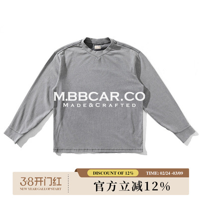 MBBCAR窄幅 全棉软糯indigo水洗铜氨丝质感复古长袖打底T恤