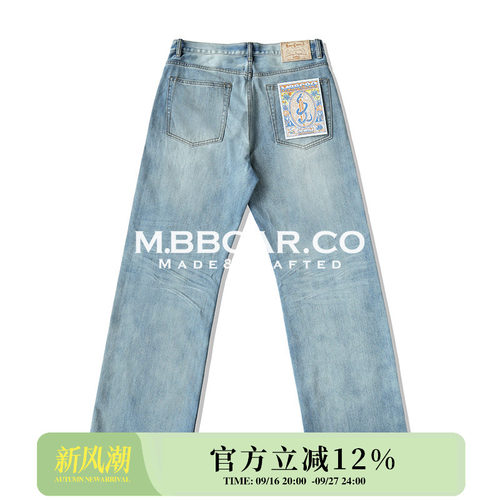 11.6OZ压褶立体凉感705阔腿裤