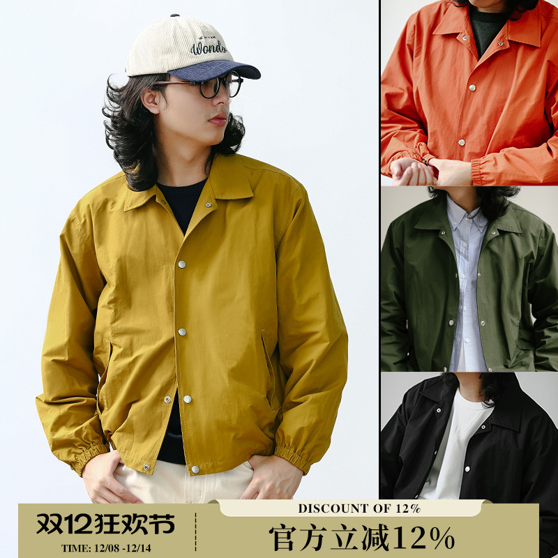 Mbbcar/窄幅防风山系工装外套