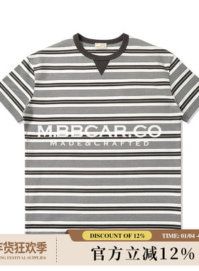 MBBCAR窄幅 310G黑白条纹合身休闲夏季美式复古运动短袖T恤