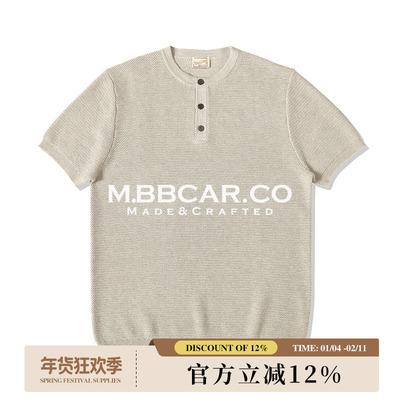 MBBCAR美式复古亨利领短袖T恤