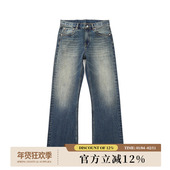 复古港风微喇牛仔裤 MBBCAR窄幅内华达水洗高街赤耳丹宁喇叭裤 美式