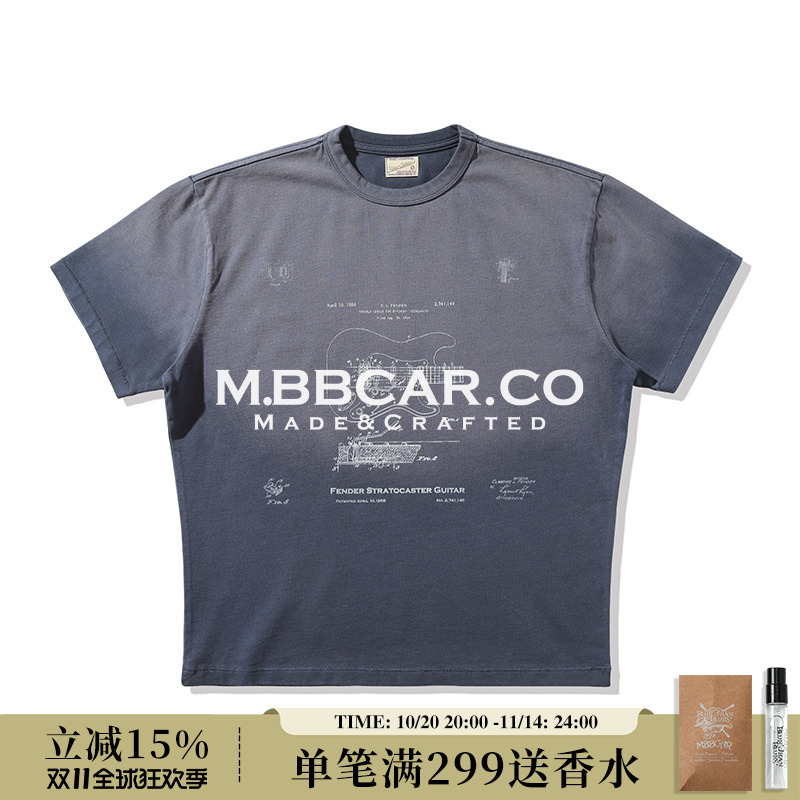 MBBCAR窄幅 230G摇滚复古芬达电吉他VINTAGE褪色水洗做旧印花T恤