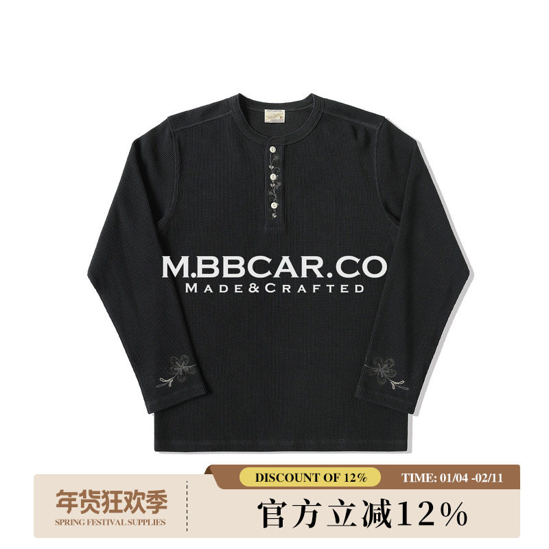 MBBCAR窄幅 西部系列240G华夫格全棉水洗绣花 亨利领花卉长袖T恤,男装,T恤,淘宝优惠券,粉丝福利购,淘宝优惠卷