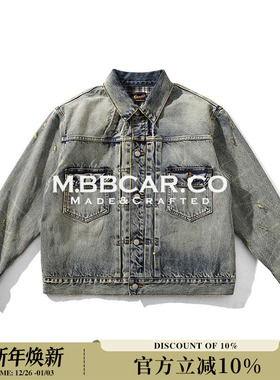 MBCBAR窄幅 旧化系列TYPE2二代重工水洗破坏赤耳丹宁格纹牛仔夹克