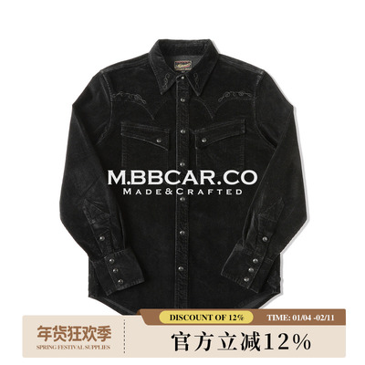 西部系列灯芯绒洗酵洗绣花衬衫