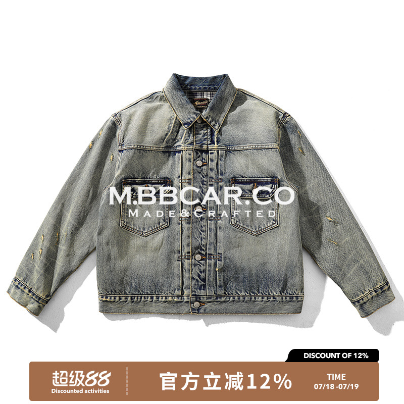 MBCBAR窄幅 旧化系列TYPE2二代重工水洗破坏赤耳丹宁格纹牛仔夹克