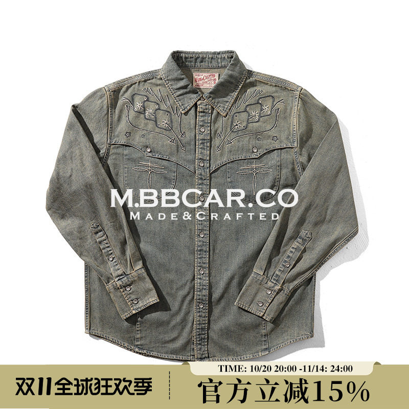 MBBCAR窄幅 西部系列“赌徒”绣花水洗丹宁美式复古西部长袖衬衫