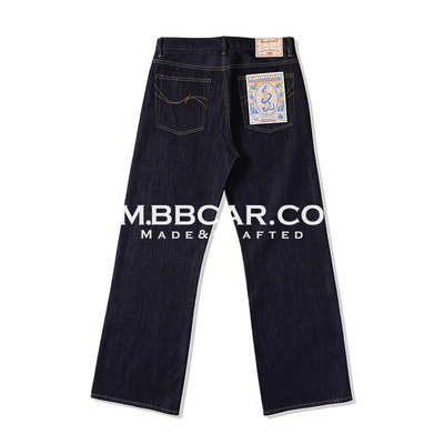 冰凉系列705高腰2021m阔腿牛仔裤