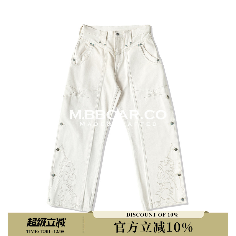 窄幅MMC西部系列14OZ马刺白胚Chaps恰普斯套裤设计705B高腰阔腿裤
