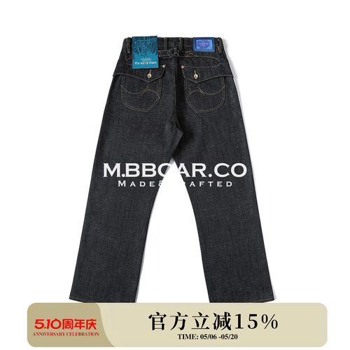 窄幅MMC 混沌纪元系列18OZ重磅特深蓝鸳鸯染纱705B赤耳丹宁阔腿裤