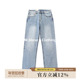 复古Clean Fit冰蓝修身 直筒裤 美式 赤耳丹宁洗水牛仔裤 MBBCAR窄幅