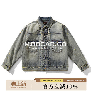 MBCBAR窄幅 旧化系列TYPE2二代重工水洗破坏赤耳丹宁格纹牛仔夹克