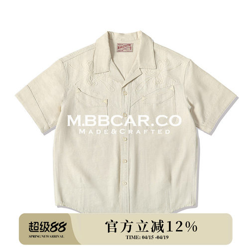 MBBCAR窄幅 西部系列 8OZ定织缰绳亚麻混纺古巴领复古短袖衬衫