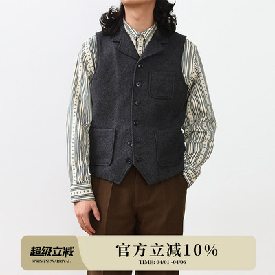 MBBCAR窄幅英式复古羊毛厚保暖