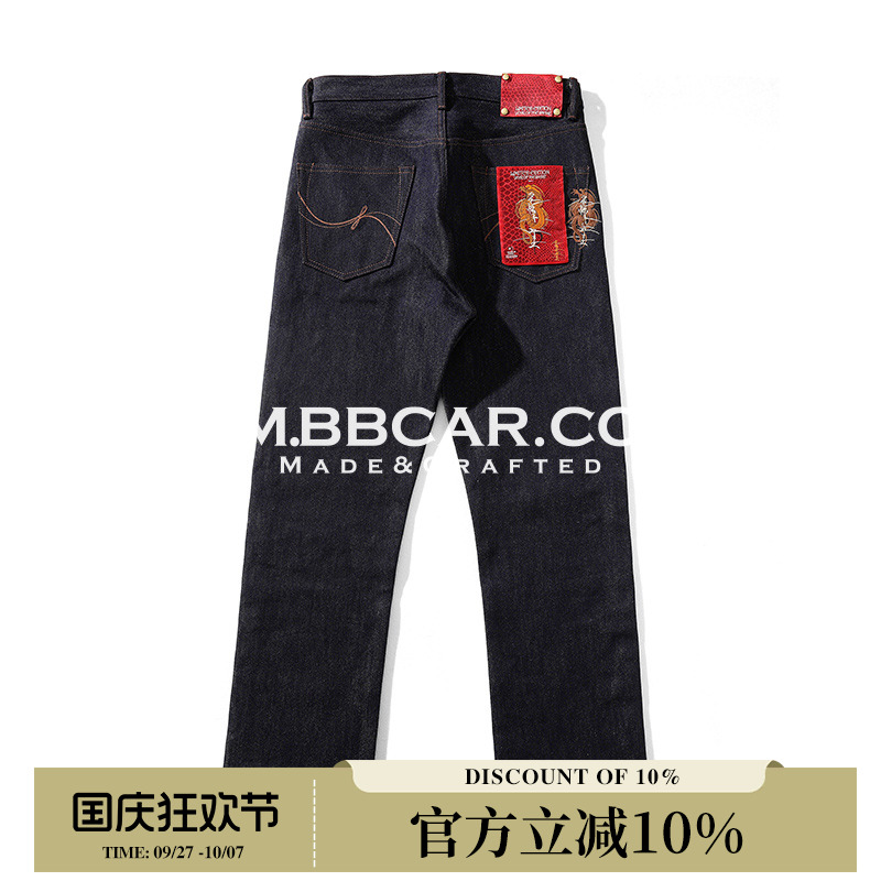 潮流精品，品质保证