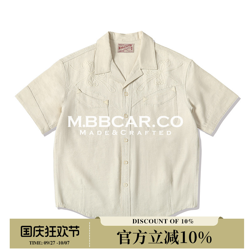MBBCAR窄幅 西部系列 8OZ定织缰绳亚麻混纺古巴领复古短袖衬衫