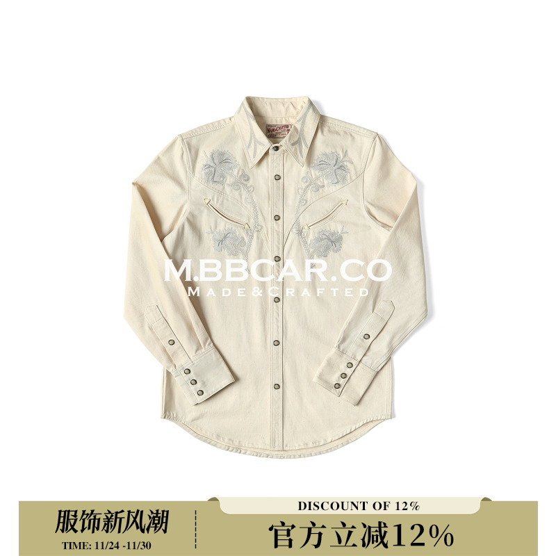 西部沙漠蔷薇绣花音乐家白牛衬衫