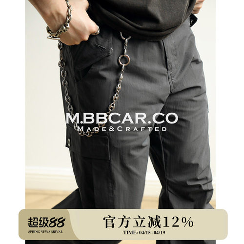 MBBCAR窄幅轻薄美式复古户外登山军事褶皱M65三色伞兵工装裤