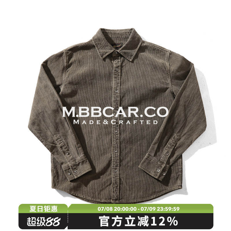 MBBCAR窄幅 灯芯绒系列11W300G基础款三色通勤简约套色重磅衬衫