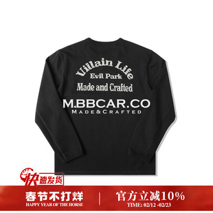 MBBCAR窄幅  VTG系列350克重磅针织机车竞速印花亨利领俱乐部