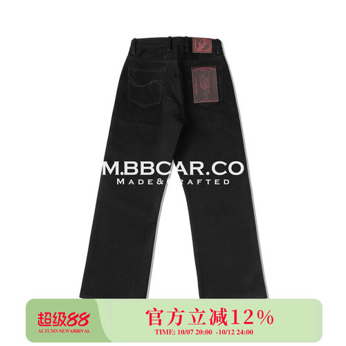 MBBCAR窄幅碳化黑剑客22.4OZ重磅经纬双染赤耳丹宁后整原浆牛仔裤