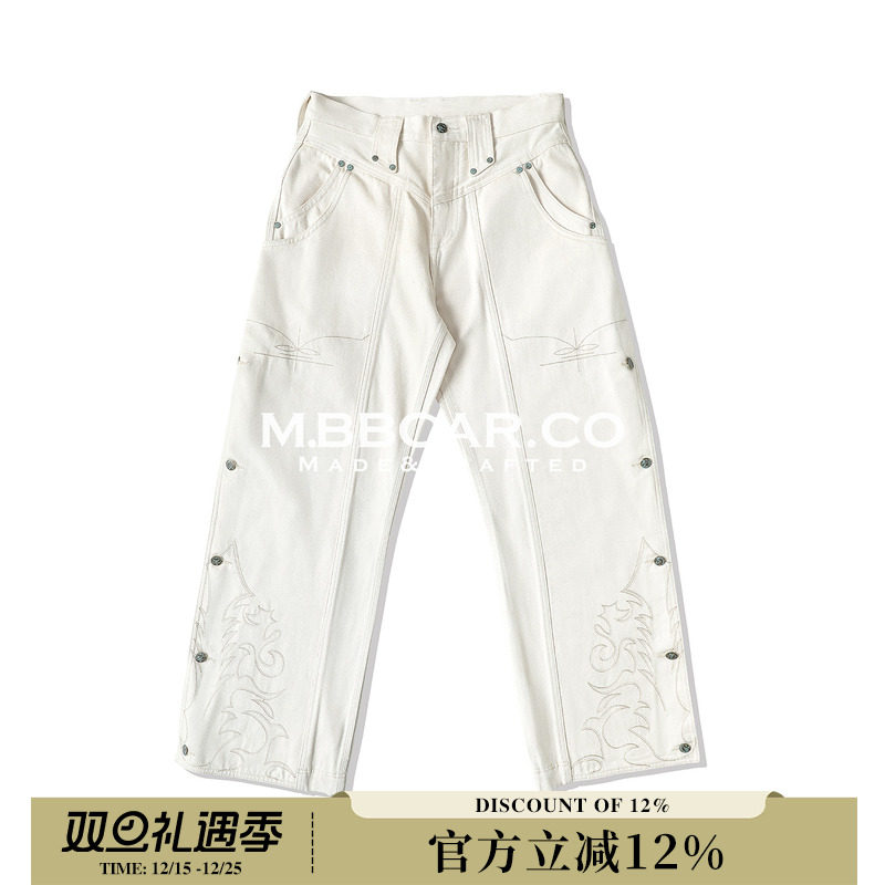 窄幅MMC西部系列14OZ马刺白胚Chaps恰普斯套裤设计705B高腰阔腿裤