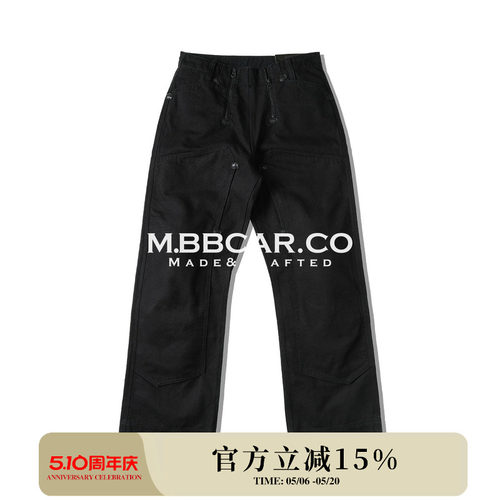 窄幅MMC 工匠系列 14OZ赤耳珠帆骑行德工双拉门襟机车双膝工装裤