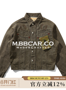 窄幅MMC 蛇穴系列硫化染卡其绿西部剪裁100J短宽赤耳丹宁骑士夹克