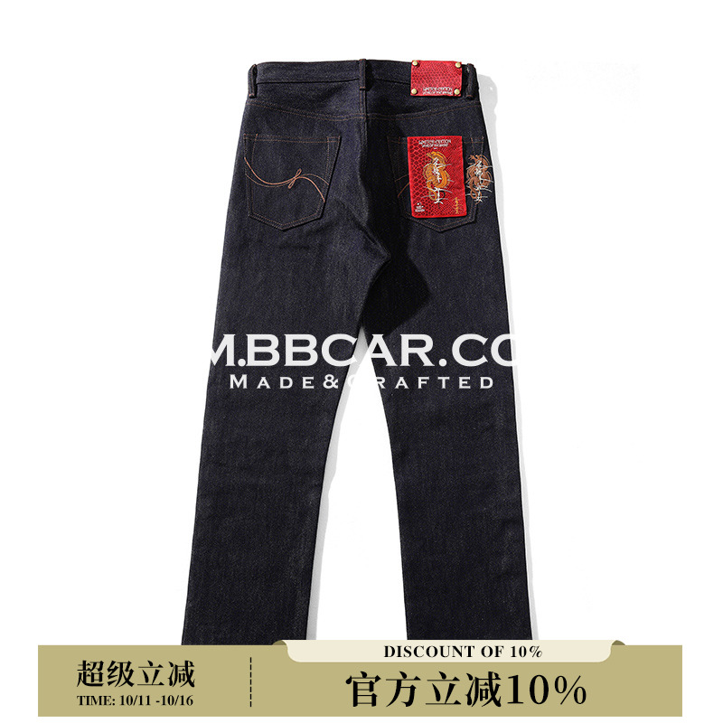 潮流精品，品质保证