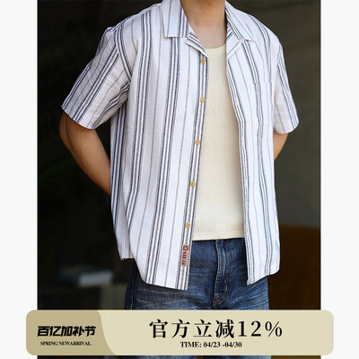 MBBCAR窄幅美式复古条纹衬衫