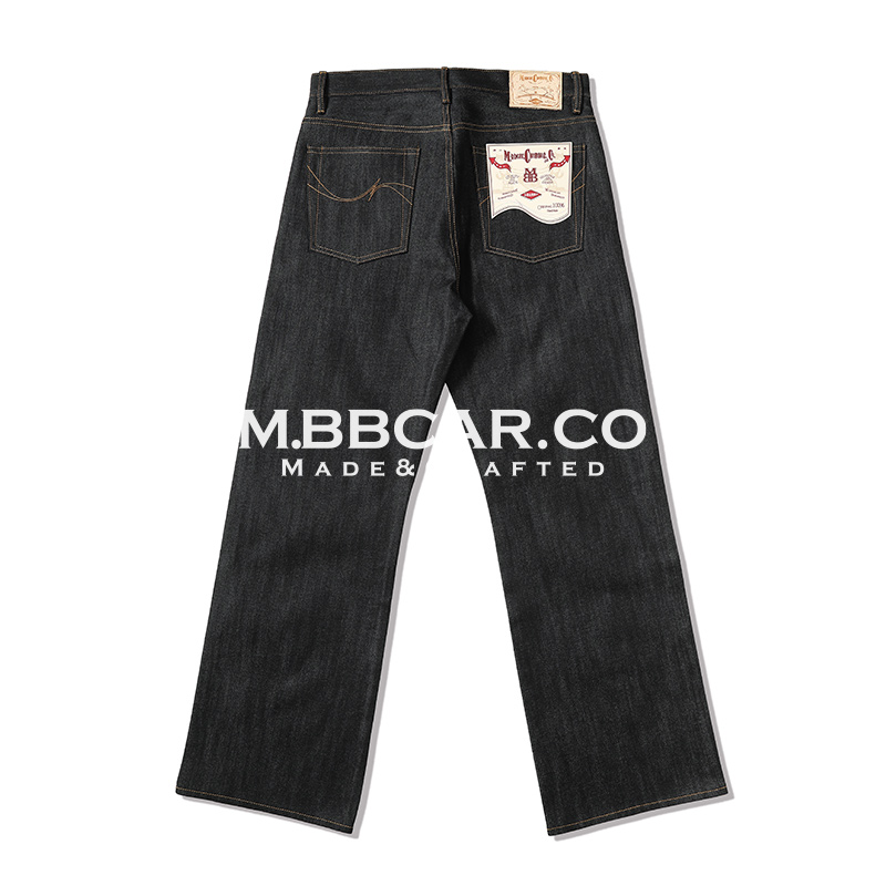 MBBCAR窄幅通勤系列牛仔裤