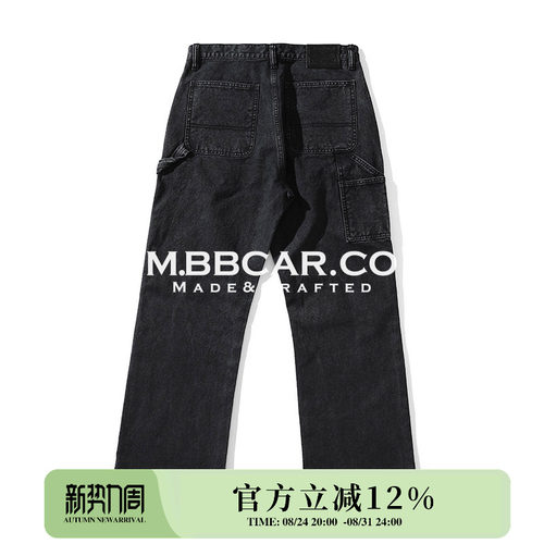 MBBCAR窄幅 旧化系列13.6OZ珠帆成衣套染做旧B11宽松直筒伐木裤