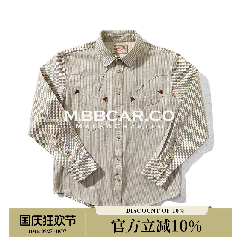 MBBCAR窄幅 西部系列米白色织按扣条纹衬衣美式复古西部长袖衬衫