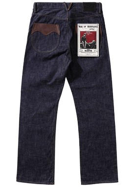 窄幅限定牛仔裤MMC抗战WOR系列14.9OZ环锭纺绳染赤耳丹宁ONEWASH