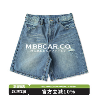 短裤 MBBCAR窄幅 磨砂雪花青光蓝做旧复古水洗赤耳丹宁牛仔夏季