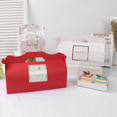 白色长条手提蛋糕卷盒子毛巾卷打包盒慕斯甜品西点盒瑞士卷包装 盒