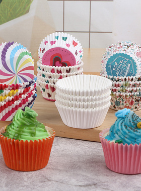 一次性雪媚娘包装纸托盒 雪媚娘纸托 耐高温烘焙蛋糕纸杯防粘白色