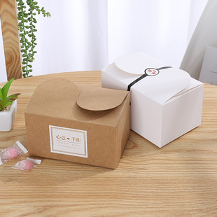 盒 牛皮对卡纸盒牛轧糖饼干雪花酥白色盒子手工烘焙甜品小零食包装