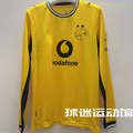26-27 Home Long Sleeve Top