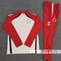 Training Suit
