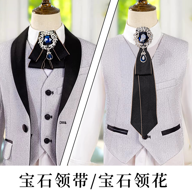 高档男童西装领带英伦复古宝石领带男孩正装舞台演出西服礼服配饰